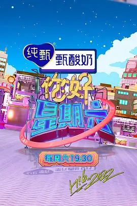 旧物改造大赛 欧美手工综艺